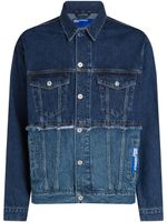 Karl Lagerfeld Jeans veste en jean à design patchwork - Bleu