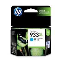 Originele inkt cartridge HP CN054AE#BGX Cyaan