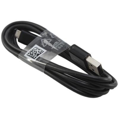 Compatible Samsung ECB-DU4EBE Micro-USB kabel