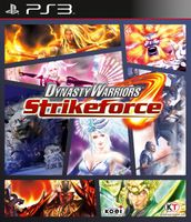 Dynasty Warriors Strikeforce - thumbnail