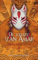 De keuze van Amar - Kirsten Groot, Kelly van der Laan - ebook