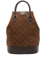 Gucci GG suede duffle bag - Marron - thumbnail