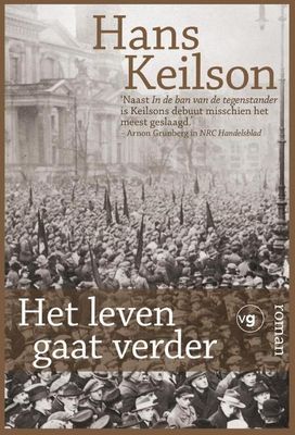 Het leven gaat verder - Hans Keilson - ebook