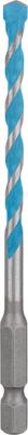 Bosch Accessoires Expert MultiConstruction HEX-9 boor 5,5 x 60 x 100 mm - 1 stuk(s) - 2608900572