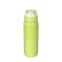 Kambukka Elton waterfles 750ml Mojito Summer