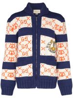 Gucci GG striped cardigan - Bleu - thumbnail