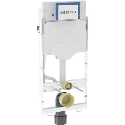 Geberit GIS Wandcloset Reservoir Sigma 114cm Geberit GIS Wandcloset Reservoir Sigma 114cm