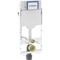 Geberit GIS Wandcloset Reservoir Sigma 114cm