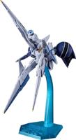 Cruise Chaser Blassty Plastic Model Kit PLAMAX SPEX-07 Blassty 28 cm Cruise Chaser Blassty Plastic Model Kit PLAMAX SPEX-07 Blassty 28 cm