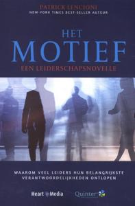 Het Motief (Paperback)