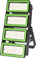 Led multiled premiumfarmer 300watt lampenset
