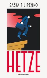 Hetze - Sasja Filipenko - ebook