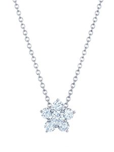 KWIAT pendentif fleur en or blanc 18ct orné de diamants - Argent