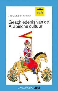 Geschiedenis van de Arabische cultuur (Paperback)