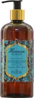 Hammam El Hana Argan therapy Egyptian musk liquid hand wash