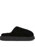 Giuseppe Zanotti mules Swanilda à bout rond - Noir