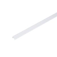 SLV 2 meter1-Fase Rail Cover (2x 2m) wit - 1004785