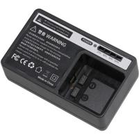 Jinbei HD-200 Pro Battery Charger - thumbnail