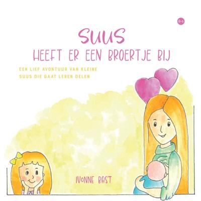 Suus heeft er een broertje bij (Paperback)