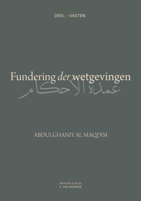 Fundering der wetgevingen (Paperback)
