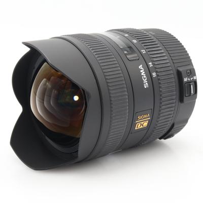 Sigma 8-16mm F/4.5-5.6 DC HSM Canon occasion
