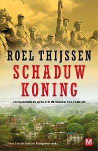 Schaduwkoning - Roel Thijssen - ebook