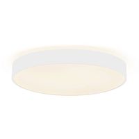 Deko Light Menkar 348206 Plafondopbouwarmatuur LED LED vast ingebouwd Energielabel: F (A - G) 95 W Verkeerswit (RAL 9016)