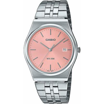Casio MTP-B145D-4AVEF Heren horloge