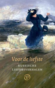 Voor de liefste - - ebook