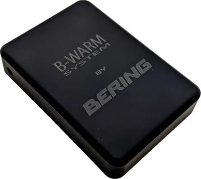 BERING Batterij voor Jas Warmor, Onderdelen verwarmde onderkledij, 7,4V 2,35A