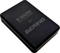 BERING Batterij voor Jas Warmor, Onderdelen verwarmde onderkledij, 7,4V 2,35A BERING Batterij voor Jas Warmor, Onderdelen verwarmde onderkledij, 7,4V 2,35A