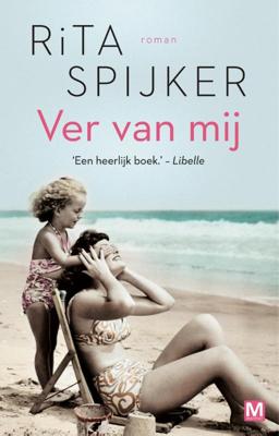 Ver van mij (Paperback)