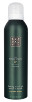 Rituals Jing Foaming Shower Gel 200 ml