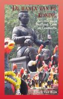 De hanen van de koning (Paperback)