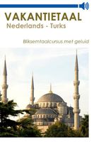 Vakantietaal Nederlands - Turks - Vakantietaal - ebook - thumbnail