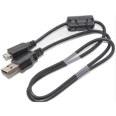 Panasonic K2KYYYY00236 USB kabel voor Panasonic HC-V750
