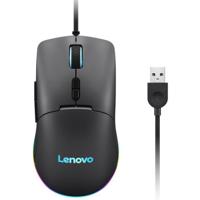 Lenovo M210 gamingmuis