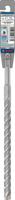 Bosch Accessoires PRO SDS plus-5X hamerboor | 13 x 200 x 260 mm - 2608833815