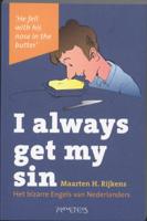 I always get my sin (Paperback)