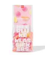 HEMA Zuurtjes Mix 130g