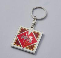 Final Fantasy VII Rebirth Metal-Keychain Shinra - thumbnail