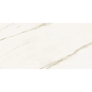 Atlas Concorde Marvel Meraviglia AJHU vloertegel 60x120cm 9mm glans ret.cal.bernini lap
