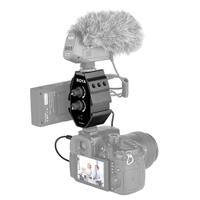 Boya Audio Adapter BY-MP4 voor Smartphone, DSLR, Camcorders en PC Boya Audio Adapter BY-MP4 voor Smartphone, DSLR, Camcorders en PC
