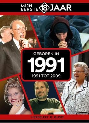 geboren in 1991 (Hardback)