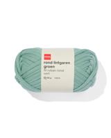 HEMA Rond lintgaren groen 100gram 45meter