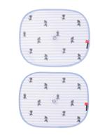 HEMA Takkie auto zonneschermen - 2 stuks (multicolor)