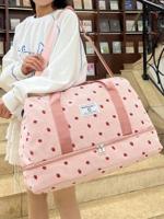 Solid Color Unisex Travel Luggage Zipper Tote Bag, Multifunctional With Independent Shoe Compartment, Large Capacity For Easy Outdoor Storage. Pink_1 / One Size