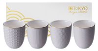 Wit/Goude Kopset - Nippon White - Set van 4 stuks - 7 x 7cm 200ml - thumbnail
