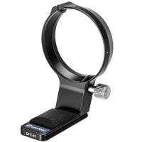 CFC-01 Lens Foot For Canon RF 100-500mm