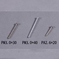 FMS - 1100Mm Beechcraft Screw Set (FS-SL113) - thumbnail